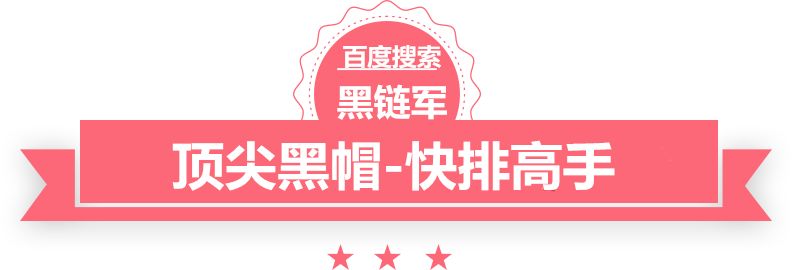 澳门最准的资料免费公开爱情小说排行榜